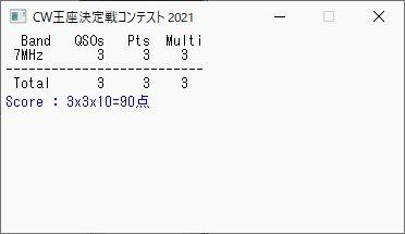 MI1S-8111M