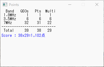 QTG-RU1ASCA