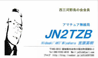 JN2TZB.gif