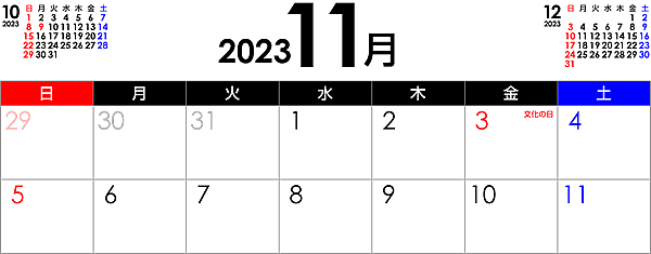 CAL202319