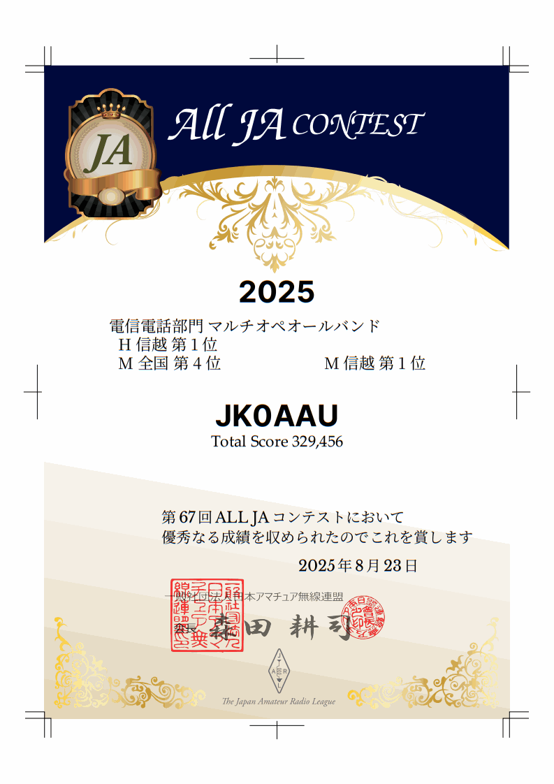 20210325JPG