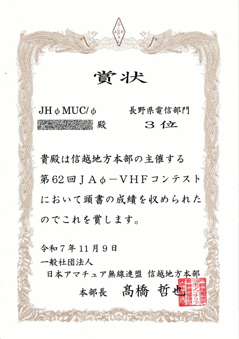 12e3fc5d809956ae2febefccc613caa4_l