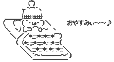 shimamurakun