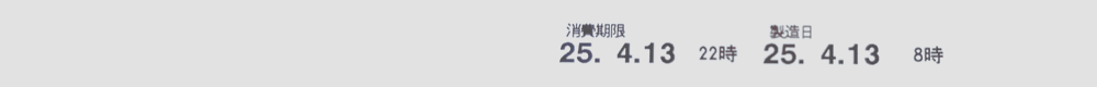 C18H31NO4