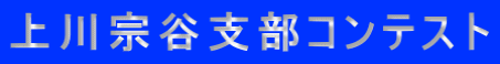 50A-150BG