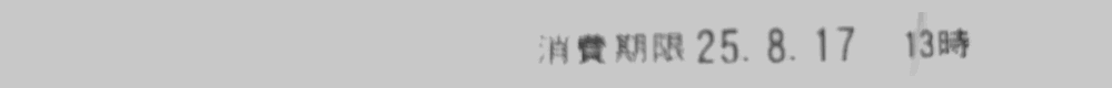 NF3-400TH-A