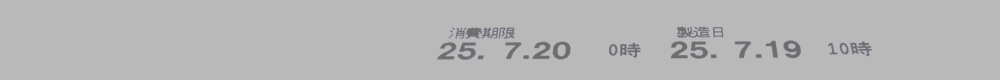 R578132730