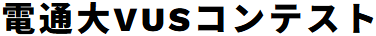 OSRAM3390