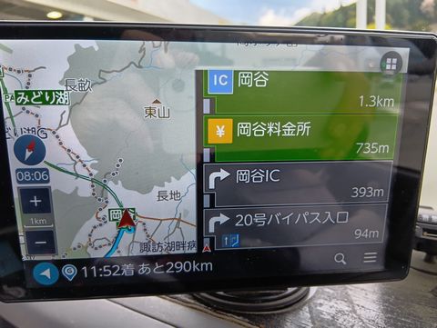 TC584000P