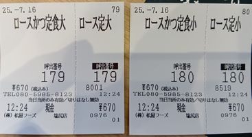 MP917C