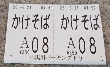 DLW31SN222SQ2L