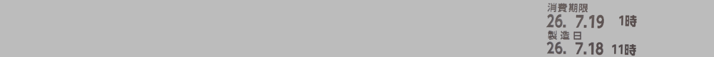 NF3-400TH-A