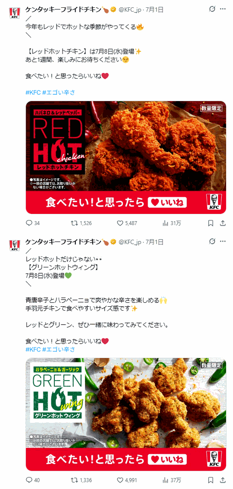 8J100JARL.gif